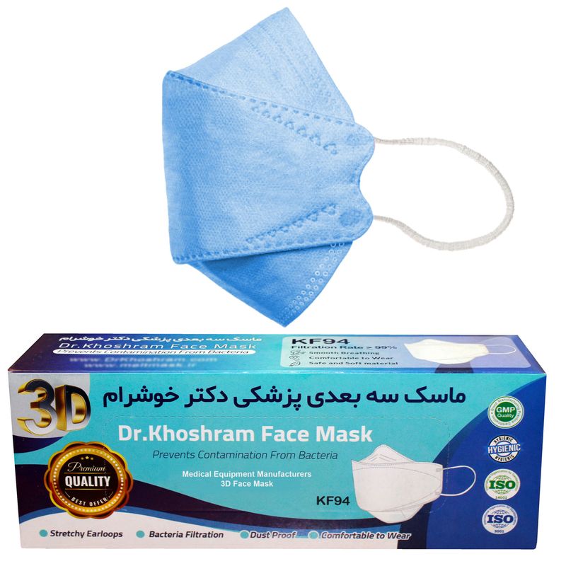 ماسک تنفسی دکترخوشرام مدل 3d003 بسته 20 عددی